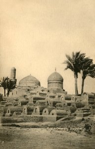 مقبرة المسلمين ، بغداد ، c1918-c1939. بواسطة غير معروف