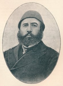 مصطفى بهجت علي فضل ، c1906 ، 1907 بواسطة غير معروف