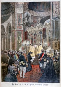 يوم رأس السنة الجديدة في الكنيسة الروسية في باريس ، 1894 بواسطة غير معروف