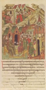 نوفغورود فيش. رئيس الأساقفة سبيريدون في محكمة ياروسلاف الثاني Vsevolodovich من شركة مضيئة بواسطة غير معروف
