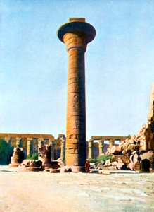 أحد أعمدة الملك طهارقة ، الكرنك ، مصر ، القرن العشرين بواسطة غير معروف