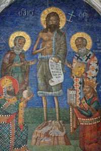 Orthodox mosaic depicting Saint John the Baptist with bishops and kings Grece بواسطة غير معروف