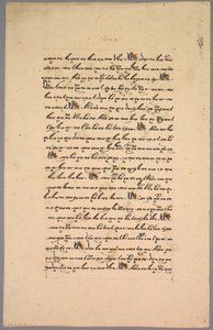 صفحة من رامايانا ، 1800s. بواسطة غير معروف