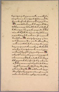 صفحة من رامايانا ، 1800s. بواسطة غير معروف