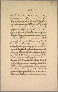 صفحة من رامايانا ، 1800s. بواسطة غير معروف
