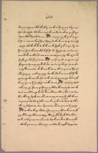 صفحة من رامايانا ، 1800s. بواسطة غير معروف
