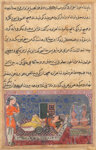 صفحة من حكايات ببغاء توتي ناما: الليلة الثامنة عشرة: يعيد خالص ... ، ج. 1560. بواسطة غير معروف