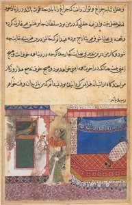 صفحة من حكايات الببغاء توتي ناما: الليلة الثامنة عشرة: الببغاء يخاطب ... ، ج. 1560. بواسطة غير معروف