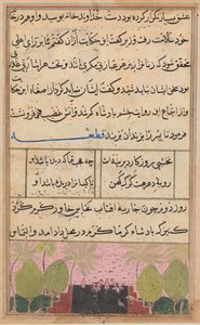 صفحة من حكايات الببغاء توتي ناما: الليلة الثامنة: منظر طبيعي مع لوتس ، ج. 1560. بواسطة غير معروف