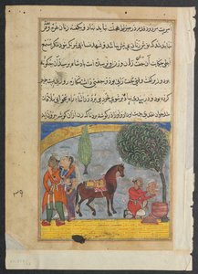 صفحة من حكايات ببغاء توتي ناما: الليلة الثامنة: الابن العشاق يصنع فيلًا ، c1560. بواسطة غير معروف