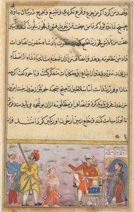 صفحة من حكايات الببغاء توتي ناما: الليلة الثامنة: أخذ الأمير ، ج. 1560. بواسطة غير معروف