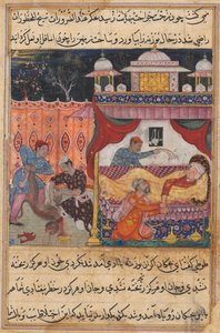 صفحة من حكايات ببغاء توتي ناما: الليلة الخامسة: القرد يقتل ، دمه ... ، ج. 1560. بواسطة غير معروف