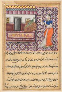 صفحة من حكايات ببغاء توتي ناما: الليلة الخمسون: الببغاء يخاطب خوجاستا ... ، ج. 1560. بواسطة غير معروف