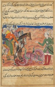 صفحة من حكايات ببغاء توتي ناما: الليلة الثانية والخمسون: الملك يسأل الرجال المتدينين ، c1560. بواسطة غير معروف