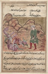 صفحة من حكايات ببغاء توتي ناما: الليلة الثانية والخمسون: ابن الرجل الورع ... ، ج. 1560. بواسطة غير معروف