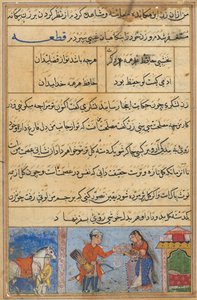 صفحة من حكايات ببغاء توتي ناما: الليلة الرابعة: الجندي يستقبل إكليل ... ، ج. 1560. بواسطة غير معروف