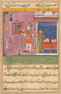 صفحة من حكايات ببغاء Tuti-nama: الليلة التاسعة عشرة: عناوين الببغاء ... ، ج. 1560. بواسطة غير معروف