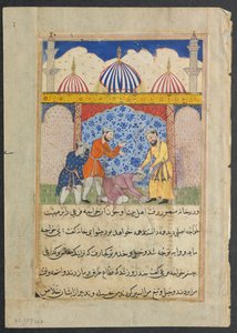صفحة من حكايات ببغاء توتي ناما: الليلة السابعة عشرة: الشاب ... ، ج. 1560. بواسطة غير معروف