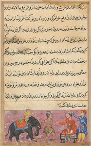 صفحة من حكايات الببغاء توتي ناما: الليلة السابعة: يجلب الدرويش المهر ... ، ج. 1560. بواسطة غير معروف