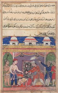صفحة من حكايات الببغاء توتي ناما: الليلة السابعة: ملك البحرين يقدم ... ، ج. 1560. بواسطة غير معروف