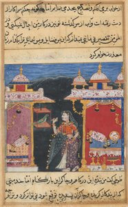 صفحة من حكايات ببغاء توتي ناما: الليلة السابعة: الببغاء يخاطب خوجاستا ... ، ج. 1560. بواسطة غير معروف