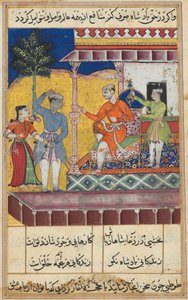 صفحة من حكايات ببغاء توتي ناما: الليلة السابعة: العجوز المتجدد ... ، ج. 1560. بواسطة غير معروف