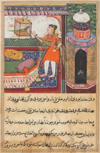 صفحة من حكايات ببغاء توتي ناما: الليلة العاشرة: الببغاء يخاطب خوجاستا ... ، ج. 1560. بواسطة غير معروف