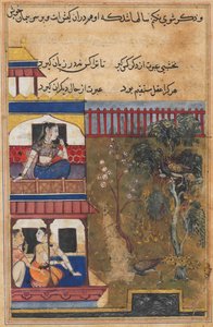 صفحة من حكايات الببغاء توتي ناما: الليلة التاسعة والثلاثون: ملكة الروم ... ، ج. 1560. بواسطة غير معروف