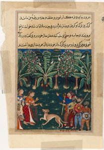 صفحة من حكايات ببغاء توتي ناما: الليلة الثانية عشرة: ابنة التجار ... ، ج. 1560. بواسطة غير معروف