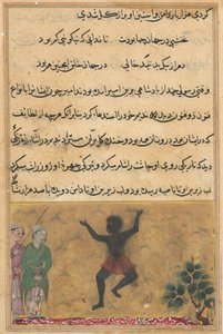 صفحة من حكايات الببغاء توتي ناما: الليلة الثانية والعشرون: مهرج المحكمة ، ج. 1560. بواسطة غير معروف