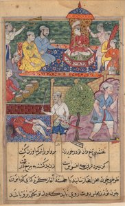 صفحة من حكايات ببغاء توتي ناما: صفحة نصية ، ج. 1560. بواسطة غير معروف