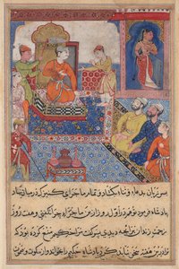 صفحة من حكايات ببغاء توتي ناما: صفحة نصية ، ج. 1560. بواسطة غير معروف