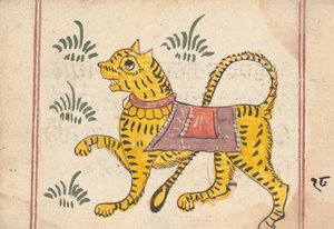 صفحة من كتاب الفأل ، كاليفورنيا. 1800. بواسطة غير معروف