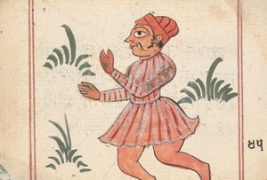 صفحة من كتاب الطوالع ، كاليفورنيا. 1800. بواسطة غير معروف