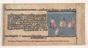 صفحة من قصص Bhagavata Purana القديمة المشتتة للورد فيشنو ، كاليفورنيا. 1630-50. بواسطة غير معروف