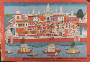 صفحة من حياة مخطوطة Bhagavata Purana متفرقة كريشنا ، كاليفورنيا. 1775. بواسطة غير معروف