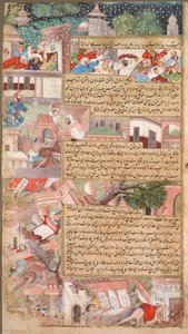 صفحة الكوارث ، من تاريخ ألف الف تاريخ [ألف سنة] ، ج. 1595. بواسطة غير معروف