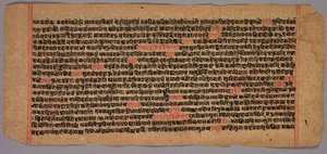 صفحات من مخطوطة Jaina ، 1400s-1500s. بواسطة غير معروف