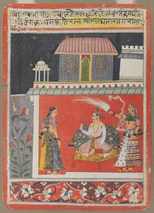 بانشام راجا ، ج. 1660-1680. بواسطة غير معروف