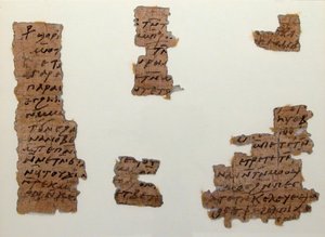 أجزاء من البردي ، قبطية ، القرن السابع. بواسطة غير معروف