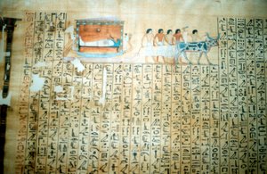 بردية من كتاب مصري قديم للموتى بواسطة غير معروف