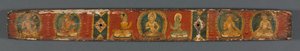 كمال الحكمة في ثمانية آلاف سطر: Ashtasahasrika Prajnaparamita: الغلاف الخلفي ، 1119. بواسطة غير معروف