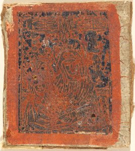 بيتا ، ج. 1480. بواسطة غير معروف