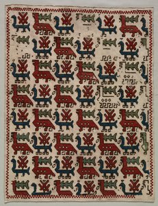 غطاء وسادة ، 1800s. بواسطة غير معروف