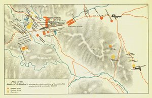 مخطط معركة Sekigahara ، 21 أكتوبر 1600 ، 1903. بواسطة غير معروف