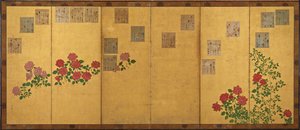 أوراق الشعر والورود ، فترة إيدو ، 1615-1868. بواسطة غير معروف