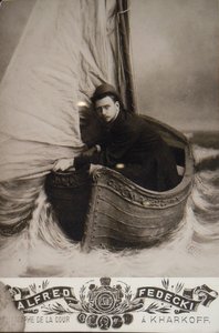 صورة أليكسي ألكسندروفيتش باخروشين 1865-1929 ، 1900 بواسطة غير معروف