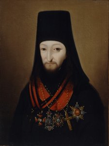 صورة للأسقف جوزيف كونت أرغوتنسكي دولغوروكي 1743-1801 ، 1840s