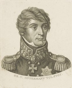 صورة للكونت ألكسندر إيفانوفيتش أوسترمان تولستوي 1772-1857 ، ج. 1800. بواسطة غير معروف