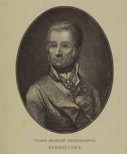 صورة للكونت ليفين ليوني أوغست ثيوفيل فون بينيجسن 1745-1826 بواسطة غير معروف